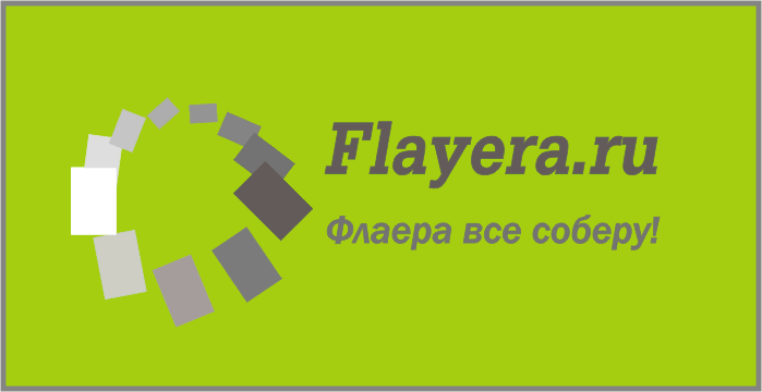 flayera.ru