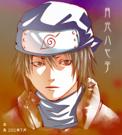 http://img1.liveinternet.ru/images/attach/b/3/29/179/29179675_Naruto_Art_085.jpg