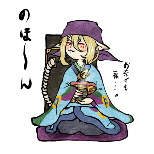 (500x500, 53Kb)
