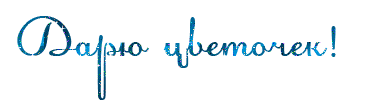  (371x110, 8Kb)