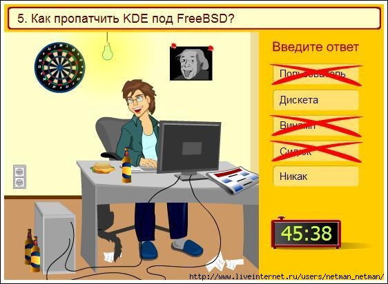  (562x412, 44Kb)