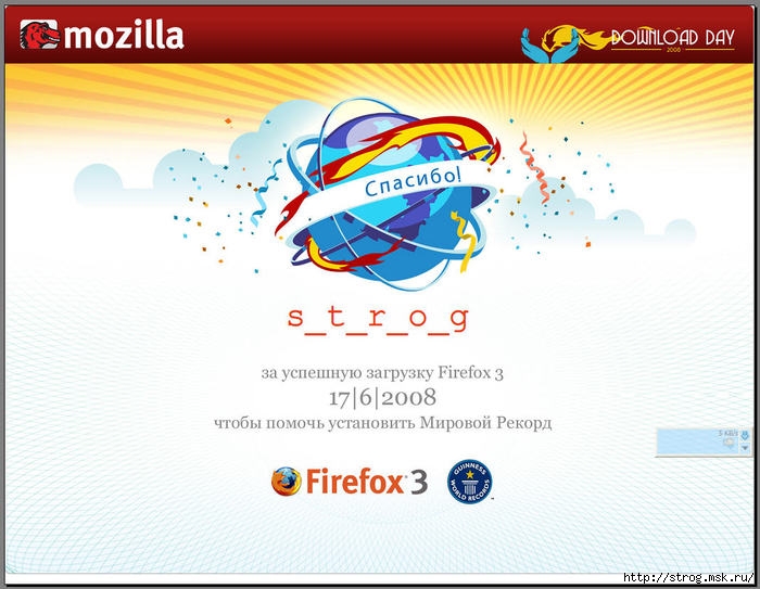 (700x543, 70Kb)
