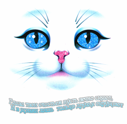 27198823_24059238_ug07in39 (480x470, 62Kb)