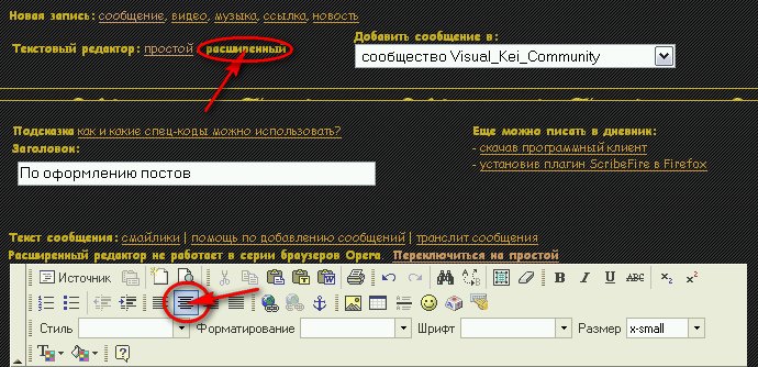  (690x334, 90Kb)