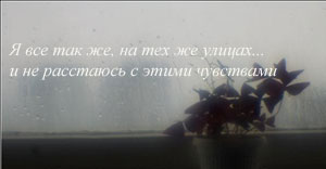  (300x156, 7Kb)