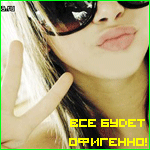  (150x150, 20Kb)