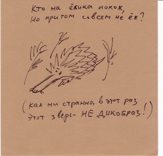  (550x526, 78Kb)
