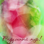  (150x150, 16Kb)