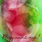  (150x150, 46Kb)