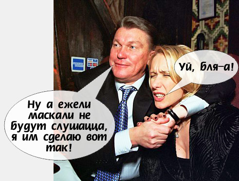  (491x371, 58Kb)
