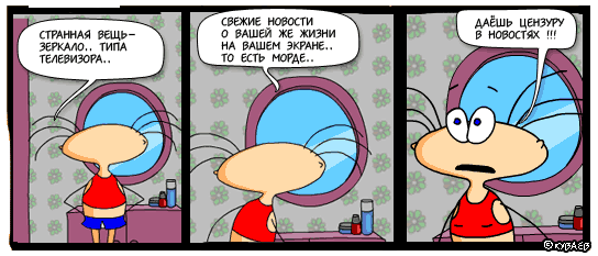  (544x233, 30Kb)