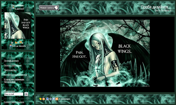  (700x417, 336Kb)