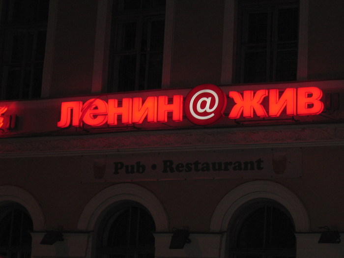  (700x525, 51Kb)
