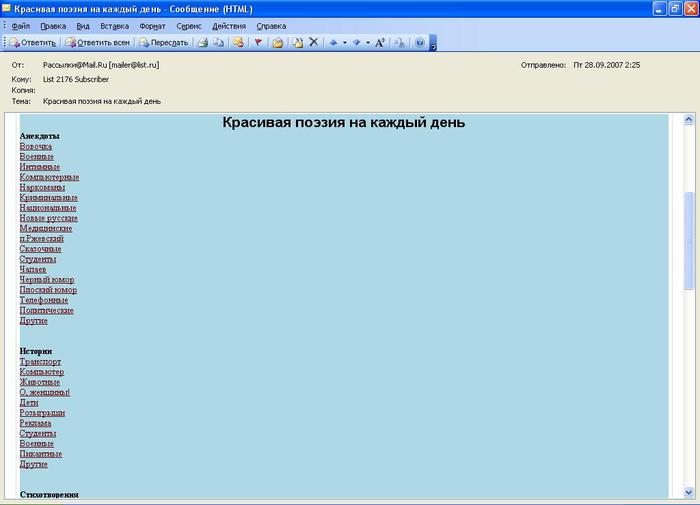  (700x505, 30Kb)