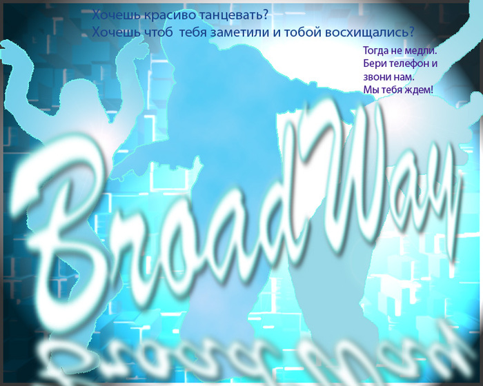  (700x560, 179Kb)