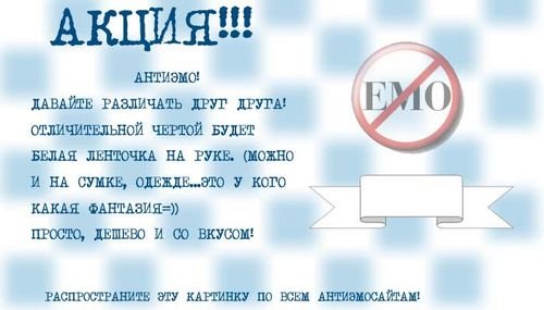  (500x285, 29Kb)