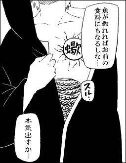  (255x330, 11Kb)