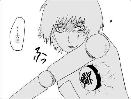  (450x340, 18Kb)