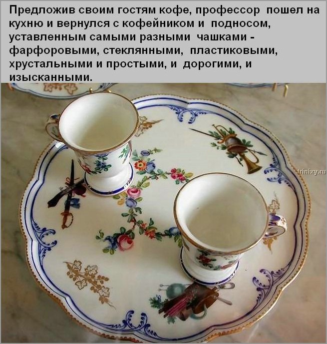  (655x689, 106Kb)