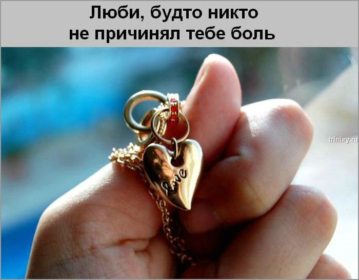  (700x547, 57Kb)