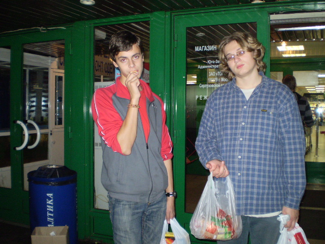  (640x480, 167Kb)