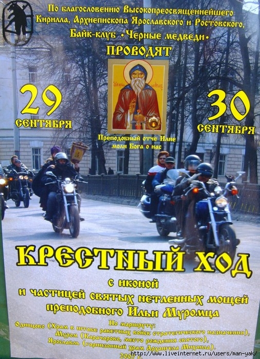  (506x698, 192Kb)