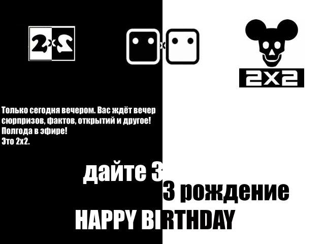  (640x480, 110Kb)