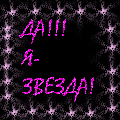  (120x120, 31Kb)