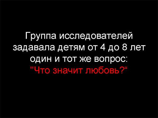 1191505905_2053592_1190108782_tn (512x384, 17Kb)