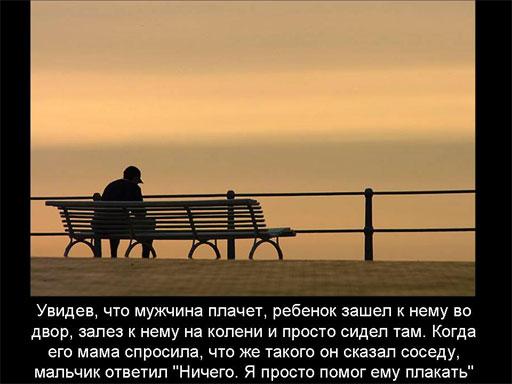 1191506239_2055644_opros_013 (512x384, 28Kb)