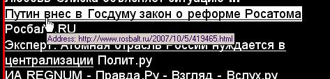  (473x114, 52Kb)