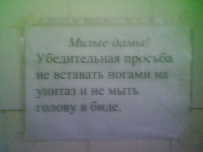  (700x525, 28Kb)