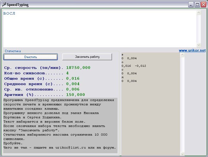  (700x530, 103Kb)