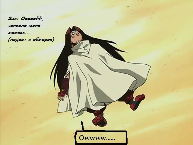  (640x480, 28Kb)