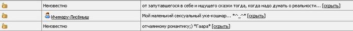  (695x61, 9Kb)