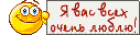  (127x32, 11Kb)