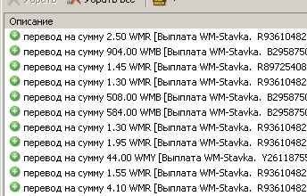  (344x220, 62Kb)