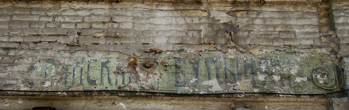  (700x221, 62Kb)