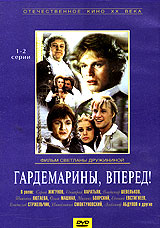  (160x228, 18Kb)