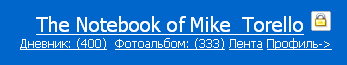  (347x65, 2Kb)