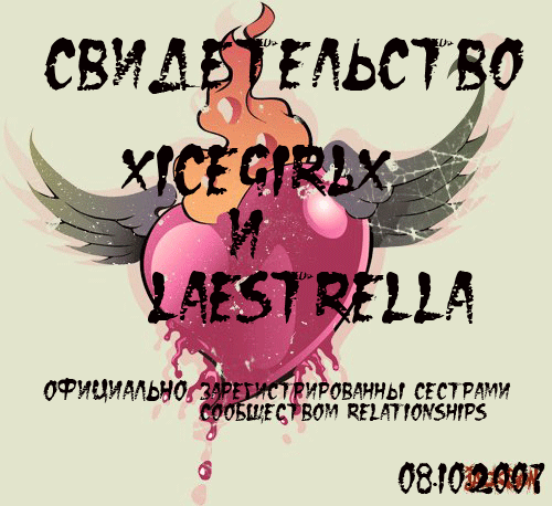  (500x458, 74Kb)