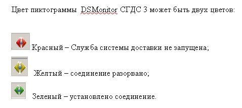  (478x214, 28Kb)