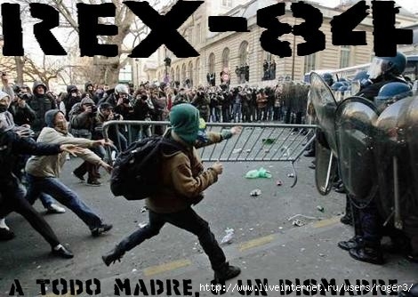  (470x334, 52Kb)