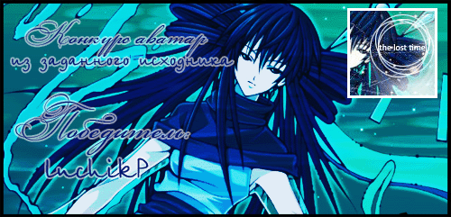  (500x241, 80Kb)