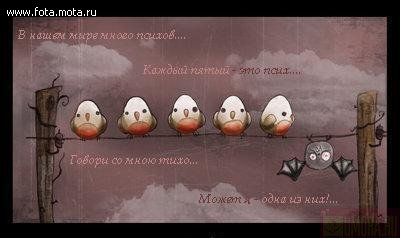  (400x238, 20Kb)