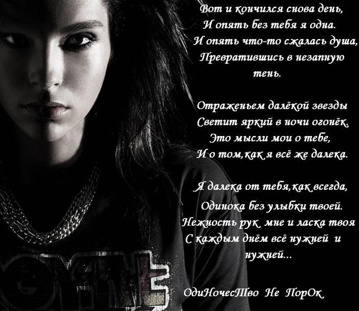 4674081_Kopiya_4154 (700x606, 68Kb)