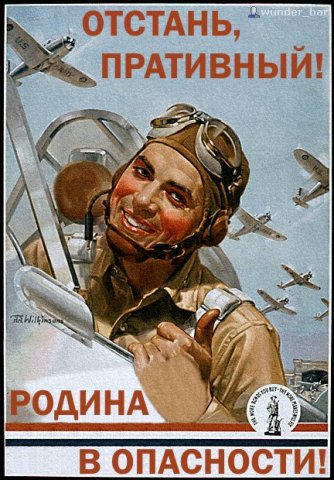  (334x480, 56Kb)