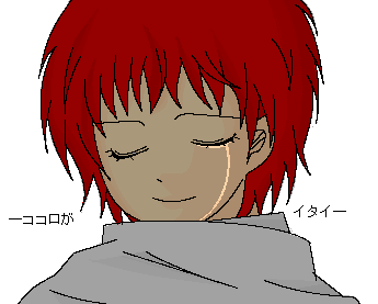  (345x277, 7Kb)