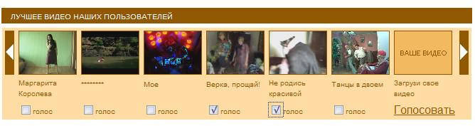  (668x177, 23Kb)