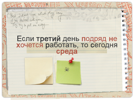 http://img1.liveinternet.ru/images/attach/b/3/41/743/41743138_118.png